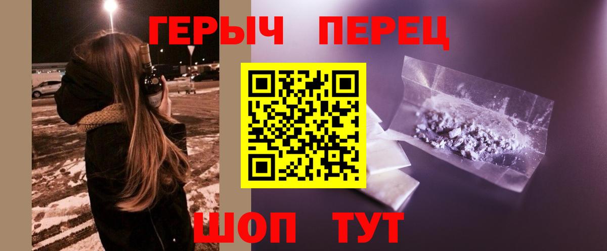  COCAIN Дмитров