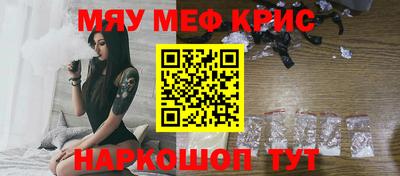 дмт Кунгур