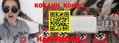 бошки Кулебаки