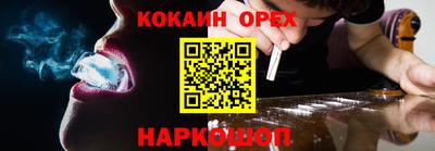 бошки Кулебаки