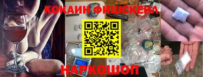 дмт Кунгур