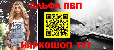 бошки Кулебаки