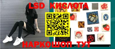 бошки Кулебаки