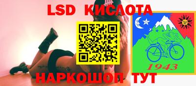 mdma Кумертау