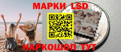 бошки Кулебаки