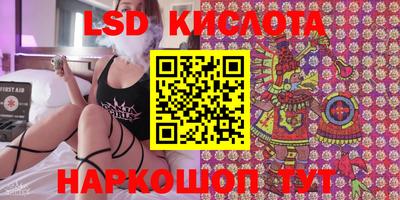 mdma Кумертау