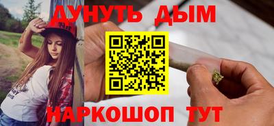 дмт Кунгур