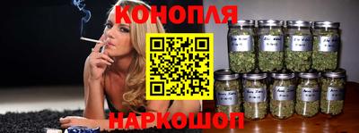 дмт Кунгур