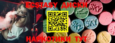 бошки Кулебаки