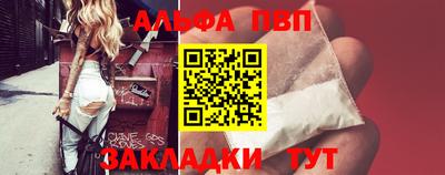 дмт Кунгур