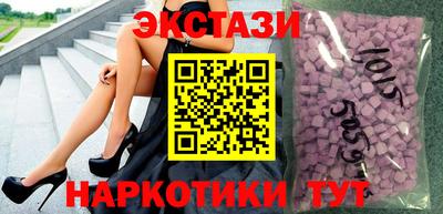 бошки Кулебаки