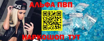 бошки Кулебаки