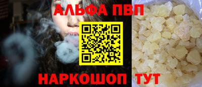 бошки Кулебаки