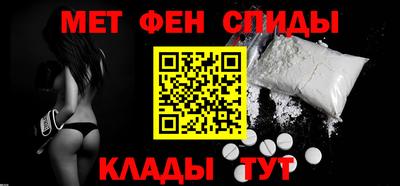 mdma Кумертау
