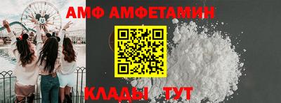 бошки Кулебаки