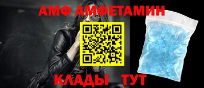 mdma Кумертау