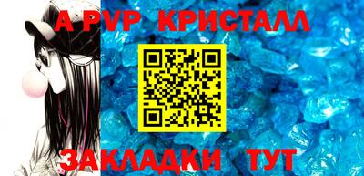 бошки Кулебаки