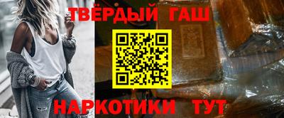 дмт Кунгур