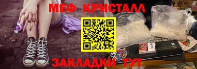 бошки Кулебаки