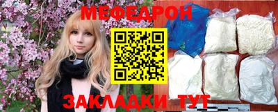 бошки Кулебаки