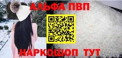 дмт Кунгур