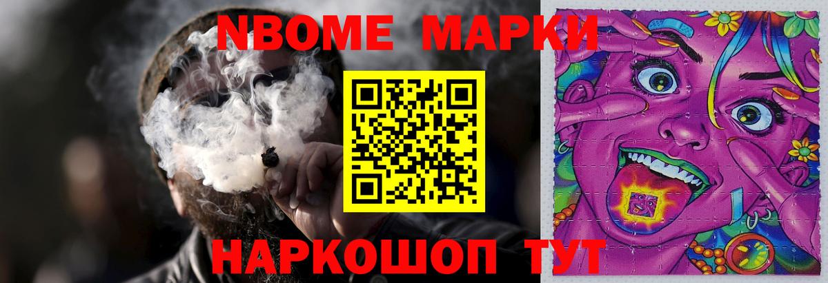 LSD-25 экстази ecstasy  Вход с VPN  Лсд 25 экстази ecstasy  mega сайт  Дмитров 
